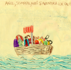 coperta Ariel, Scoala Europeana Bucuresti